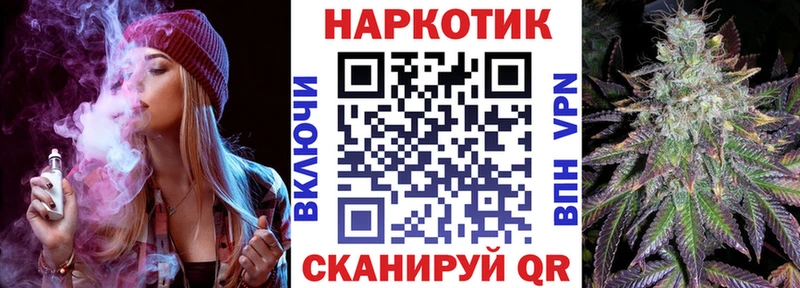 Виды наркоты Семикаракорск МЕТАДОН  Марихуана  кракен   А ПВП  Амфетамин  Меф мяу мяу  Гашиш  КОКАИН 