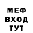 MDMA VHQ Melina Malina