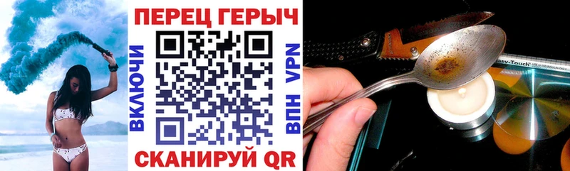shop клад  Семикаракорск  Героин VHQ  что такое наркотик 