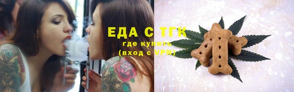 кокаин колумбия Богданович
