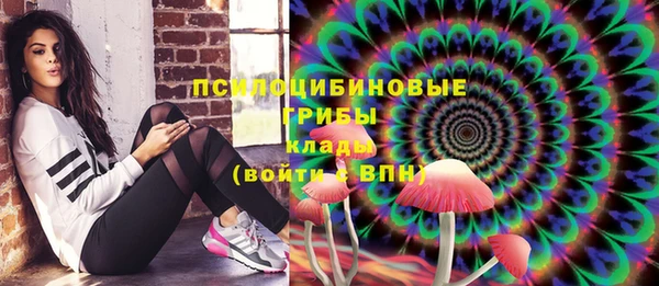 мефедрон VHQ Белоозёрский