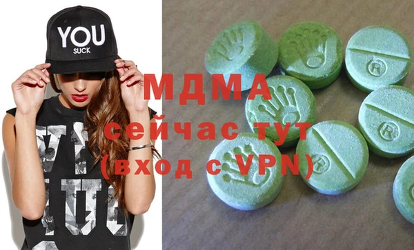 мдпв Белокуриха